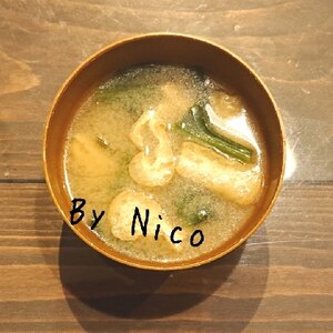 油揚げ玉ねぎ、わかめの味噌汁